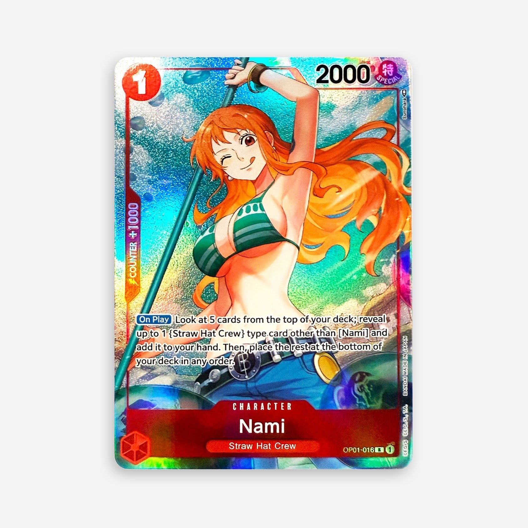 Card games Singles - Made In Camelot