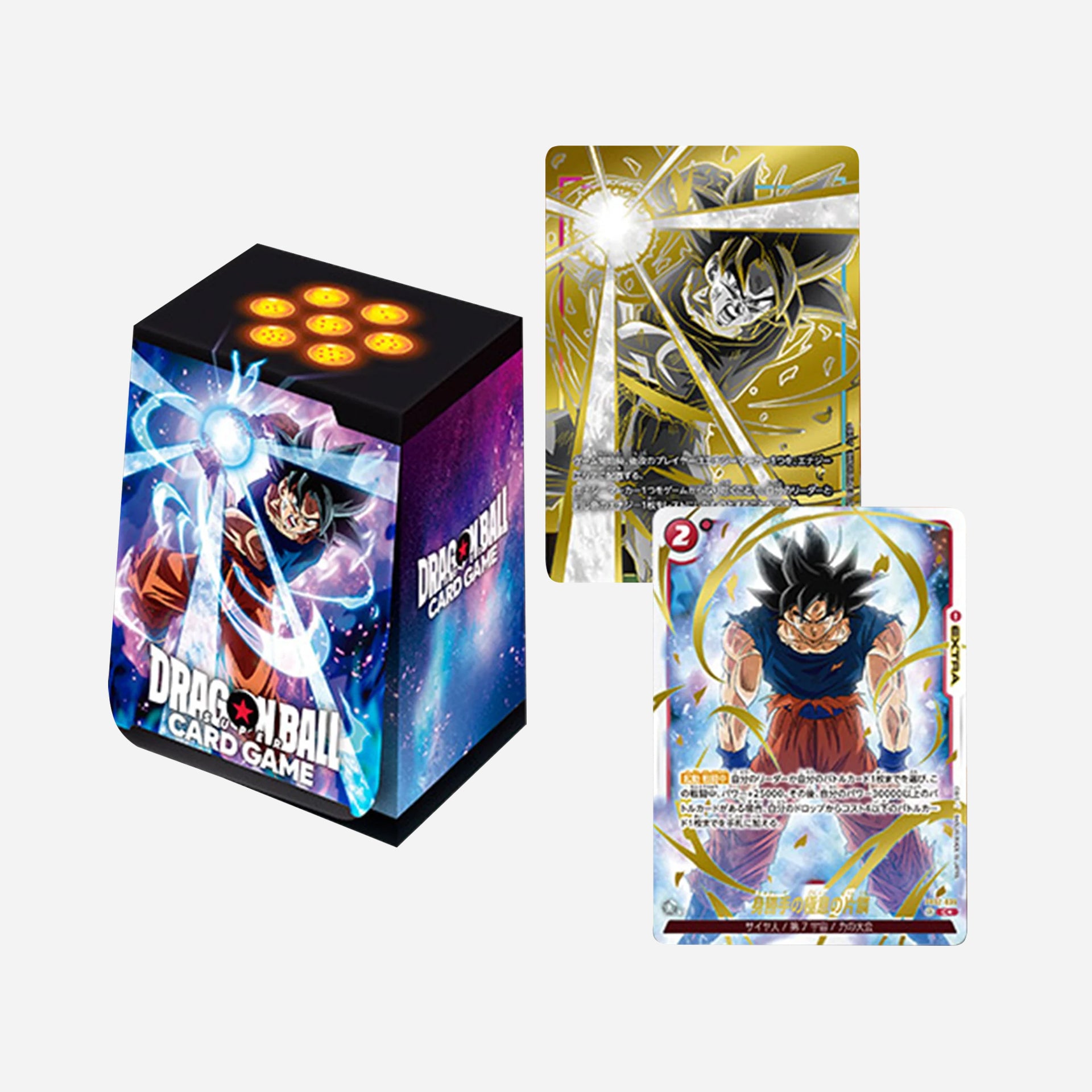 Dragon Ball Super TCG - Fusion World - Card Case 01 Son Goku