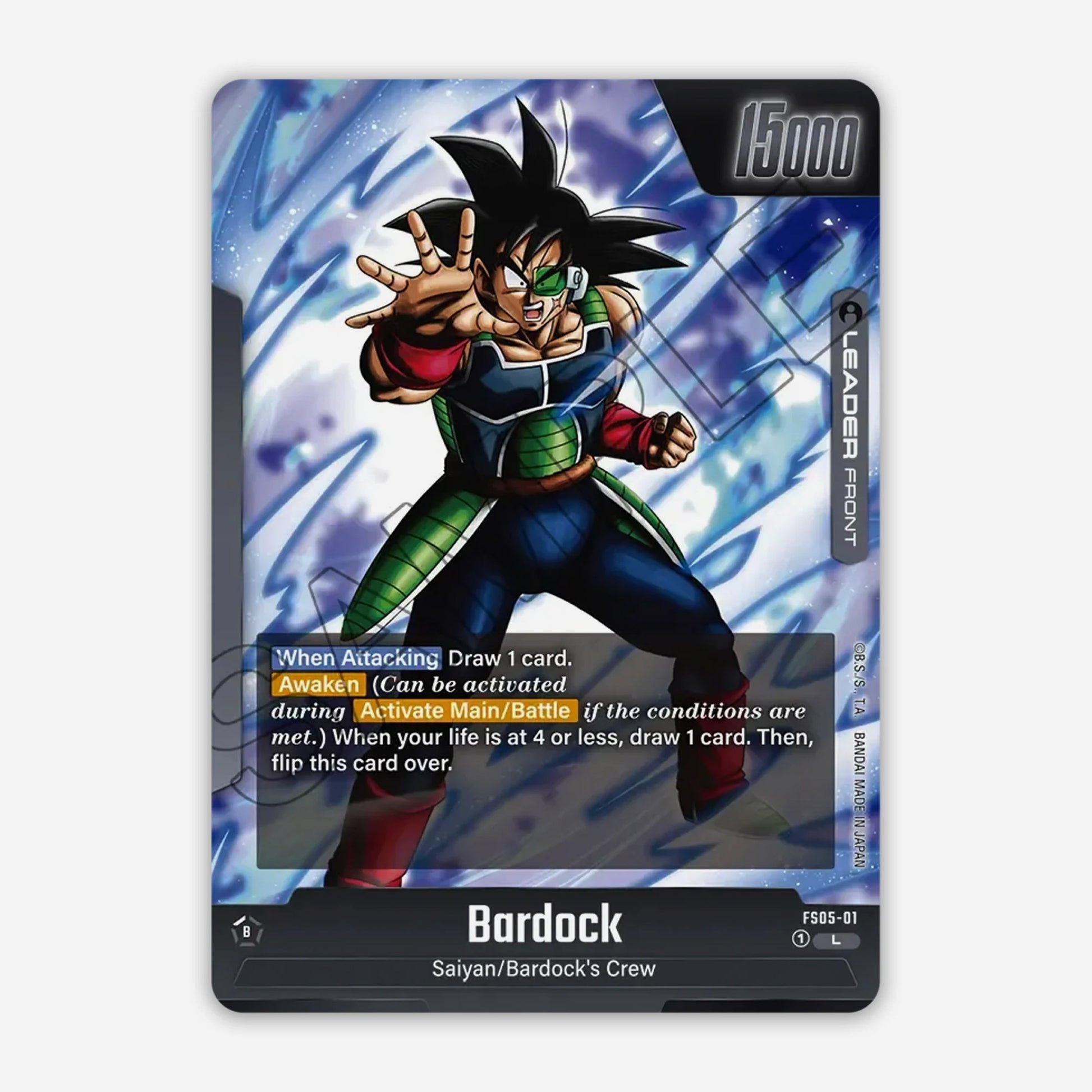 Dragon Ball Super TCG - Starter Deck Fusion World Bardock FS05