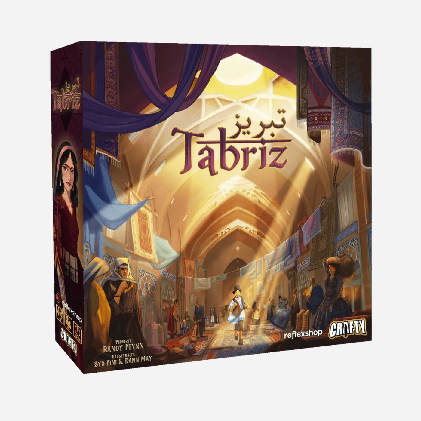 Tabriz Board Game - Made In Camelot