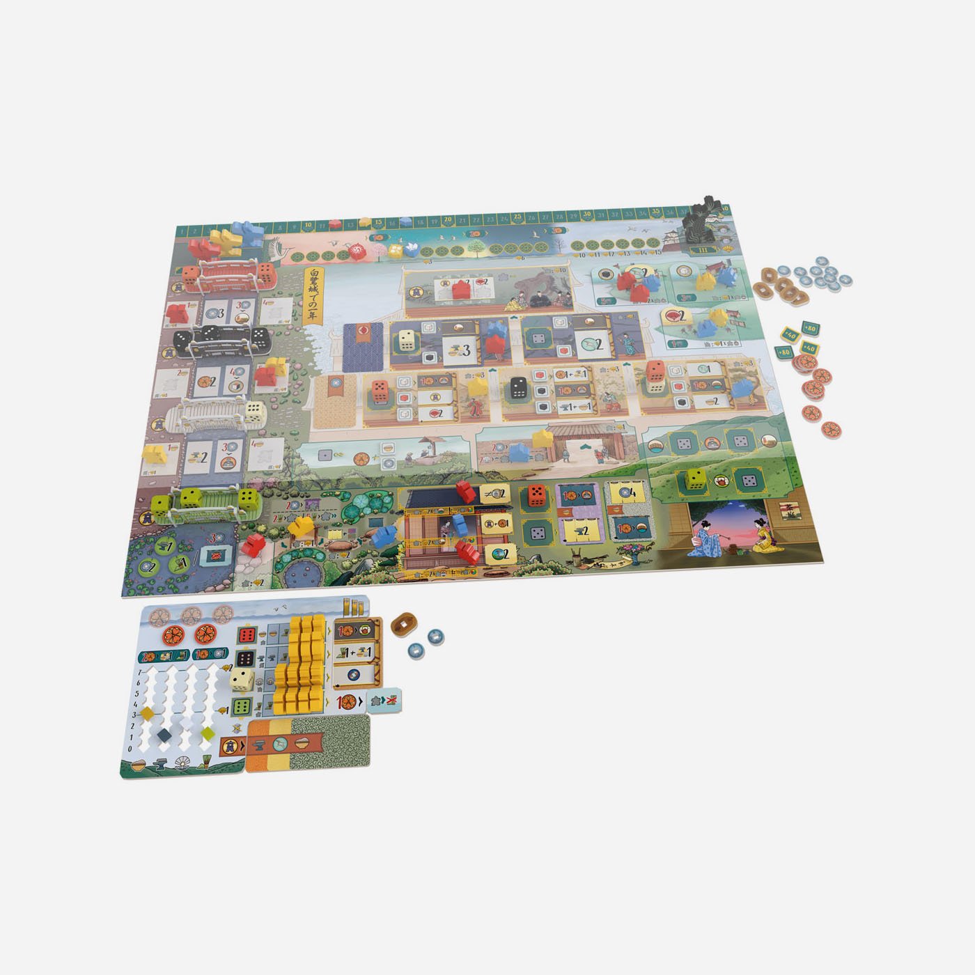 The White Castle: Matcha - Made In Camelot