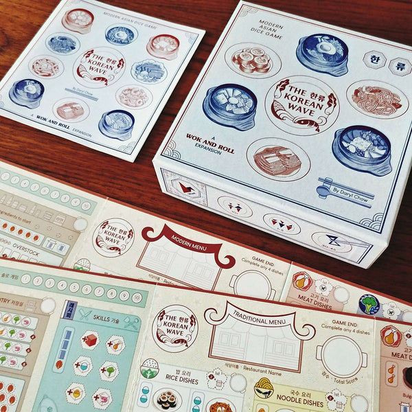 Wok and Roll: The Korean Wave Board Game