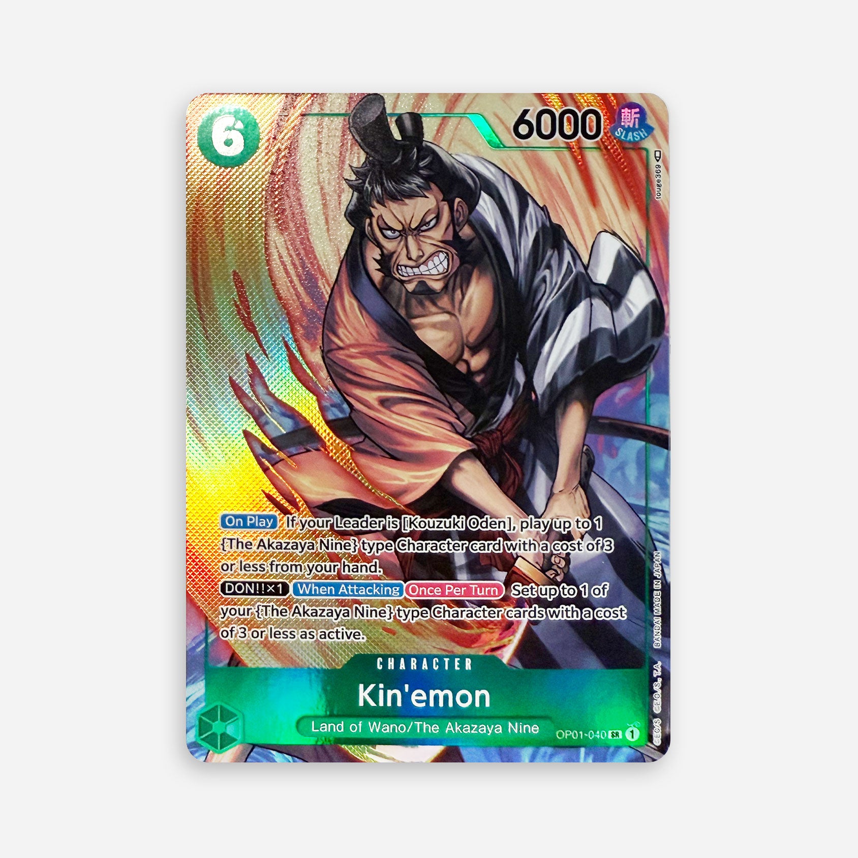 One Piece TCG - Kin'emon OP01-040 V.2