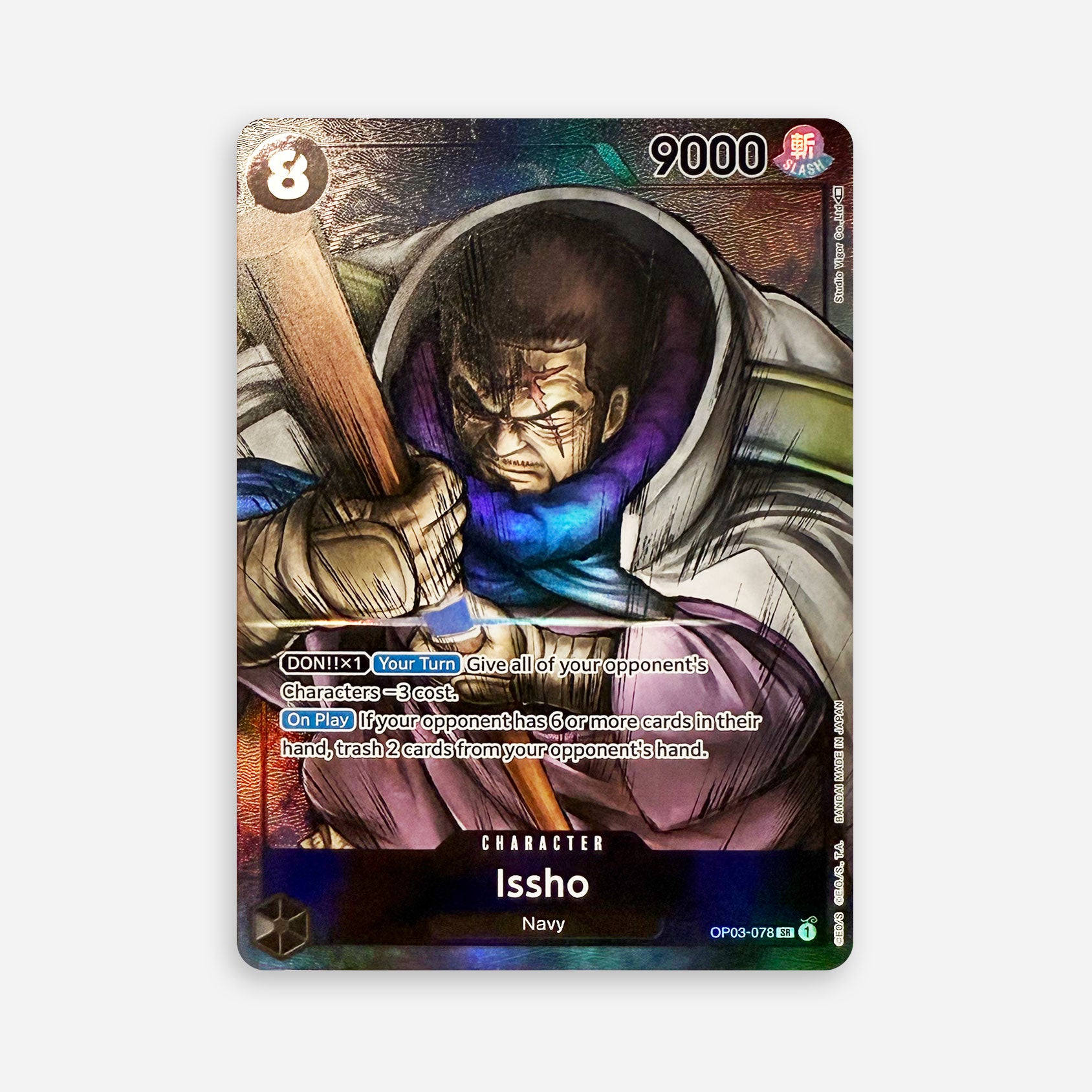 One Piece TCG - Issho OP03-078 V2